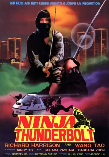 Poster to the movie "Ninja Thunderbolt" #1650135