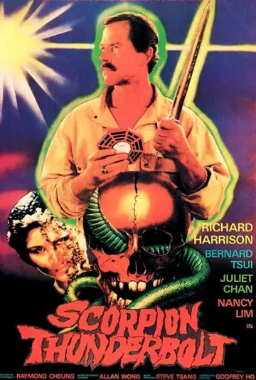 Poster to the movie "Scorpion Thunderbolt" #1920804