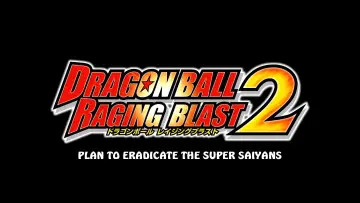 Backdrop to the movie "Dragon Ball Z: Plan to Eradicate the Super Saiyans" #939214