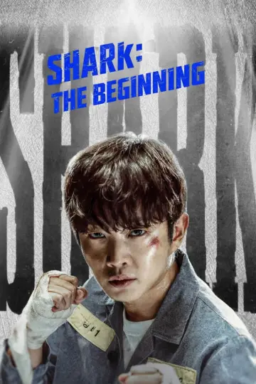 Poster to the movie "Shark: The Beginning" #844328