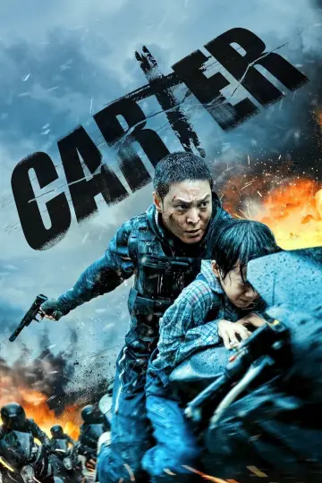 Poster to the movie "Carter" #880301