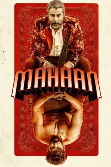 Poster to the movie "Mahaan" #1651890