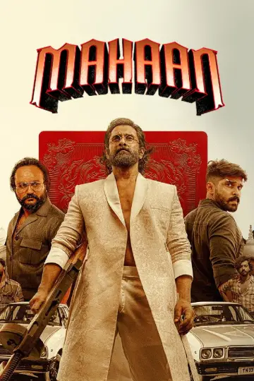 Poster to the movie "Mahaan" #1651891