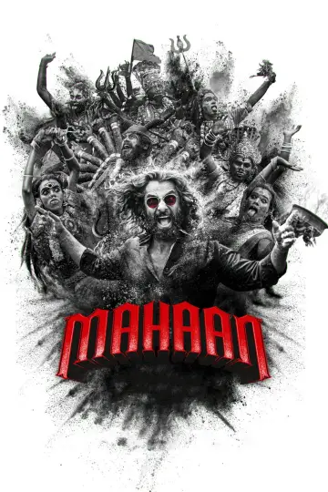 Poster to the movie "Mahaan" #1651893