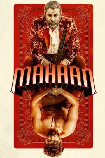 Poster to the movie "Mahaan" #1651894
