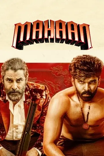Poster to the movie "Mahaan" #1651898