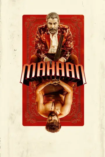 Poster to the movie "Mahaan" #1651900