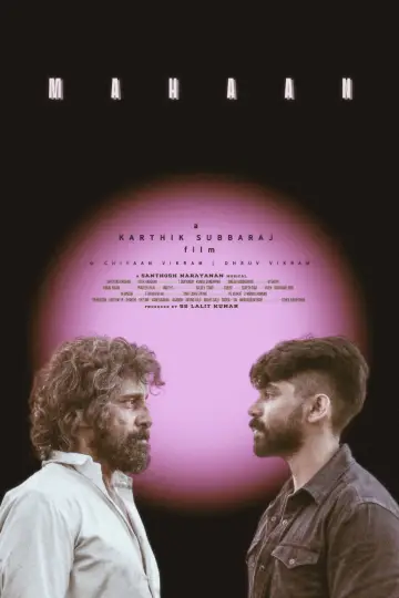 Poster to the movie "Mahaan" #1651903