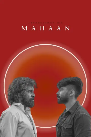 Poster to the movie "Mahaan" #1651904