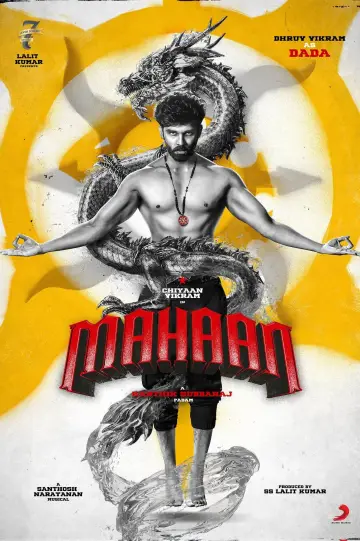 Poster to the movie "Mahaan" #1651906