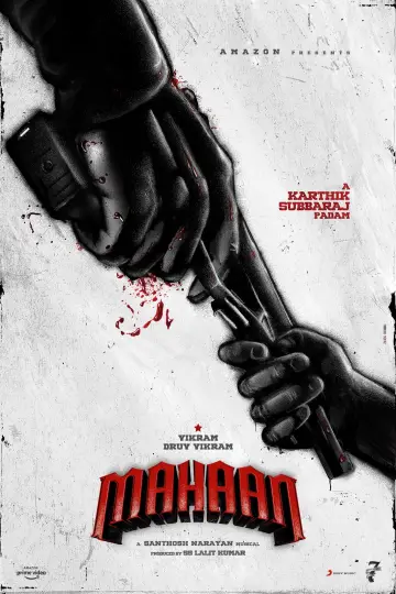 Poster to the movie "Mahaan" #1651907