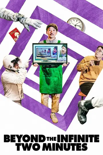 Poster to the movie "Beyond the Infinite Two Minutes" #926900