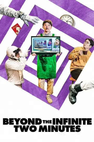 Poster to the movie "Beyond the Infinite Two Minutes" #926902