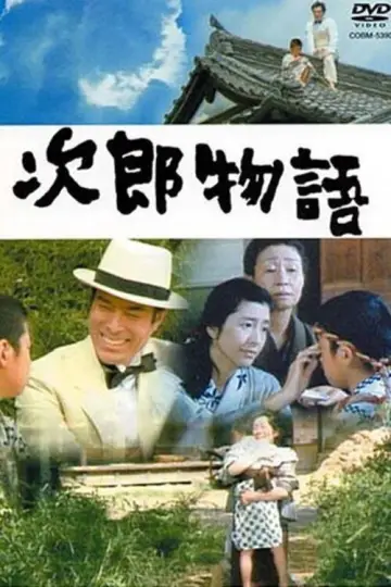 Poster to the movie "The Story of Jiro" #1623003