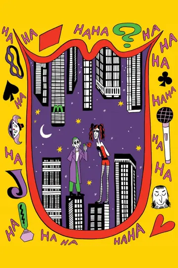 Poster to the movie "The People