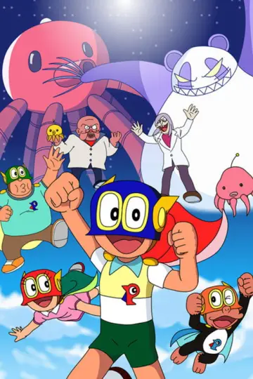 Pa-Pa-Pa the Movie: Perman: Tako de Pon! Ashi wa Pon! Poster