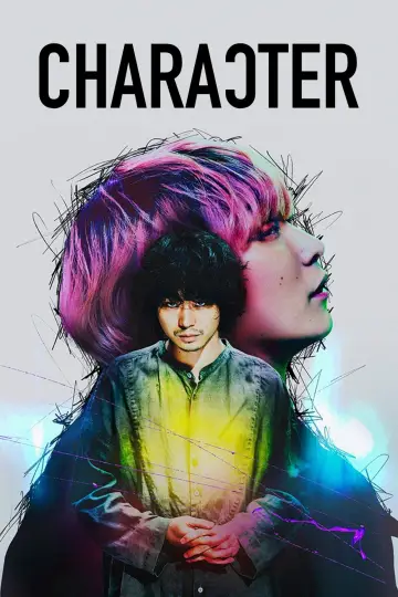 Poster to the movie "Character" #1853278