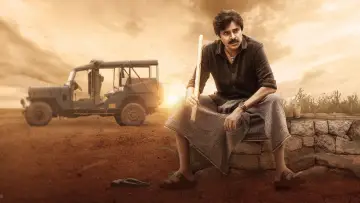 Backdrop to the movie "Bheemla Nayak" #1163938