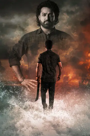 Poster to the movie "Devara: Part 1" #646510