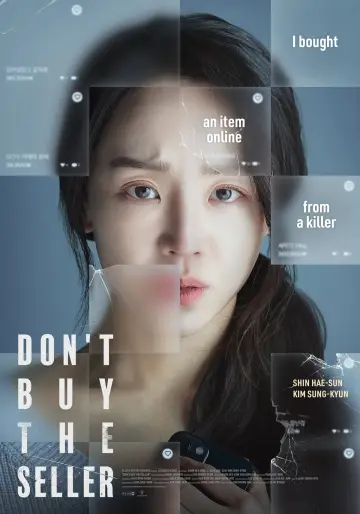 Poster to the movie "Don