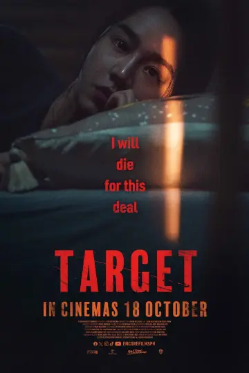 Poster to the movie "Don