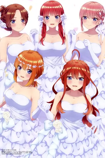 Poster to the movie "The Quintessential Quintuplets Movie" #174299