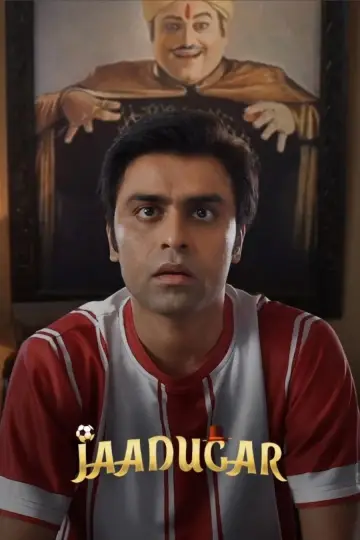 Poster to the movie "Jaadugar" #968684