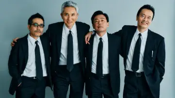 The Supporting Actors in Byplaywood Poster