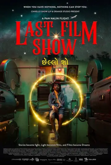 Poster to the movie "Last Film Show" #953329