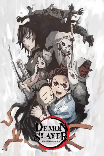 Poster to the movie "Demon Slayer: Kimetsu no Yaiba - Sibling