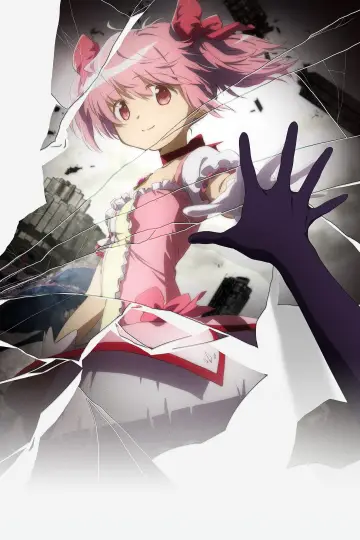Poster to the movie "Puella Magi Madoka Magica the Movie -Walpurgisnacht: Rising-" #859098
