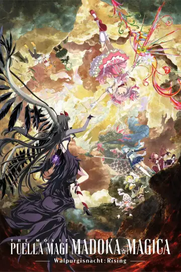 Poster to the movie "Puella Magi Madoka Magica the Movie -Walpurgisnacht: Rising-" #859100