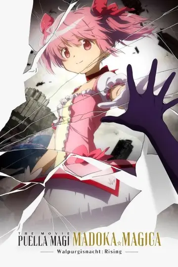 Poster to the movie "Puella Magi Madoka Magica the Movie -Walpurgisnacht: Rising-" #859107