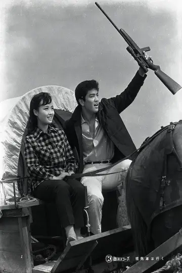 Poster to the movie "Covered Wagon" #1621160