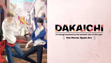 Backdrop to the movie "DAKAICHI - I