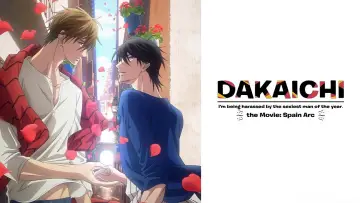 Backdrop to the movie "DAKAICHI - I