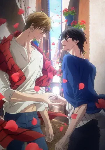 Poster to the movie "DAKAICHI - I