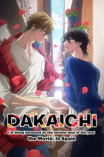 Poster to the movie "DAKAICHI - I