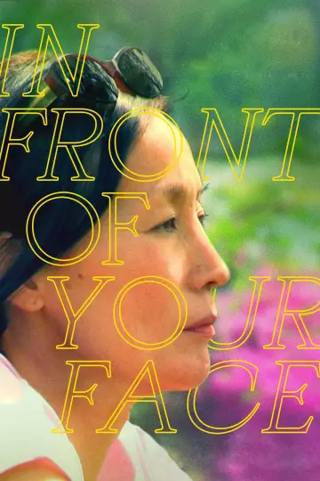 Poster to the movie "In Front of Your Face" #1908894