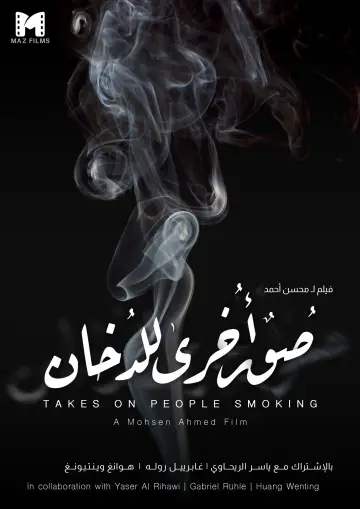 Takes on People Smoking Poster