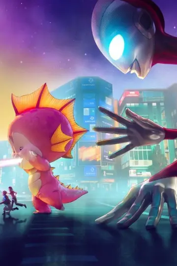 Poster to the movie "Ultraman: Rising" #644622