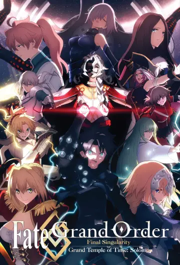 Poster to the movie "Fate/Grand Order Final Singularity – Grand Temple of Time: Solomon" #901878
