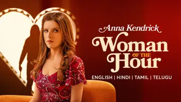 Backdrop to the movie "Woman of the Hour" #597068