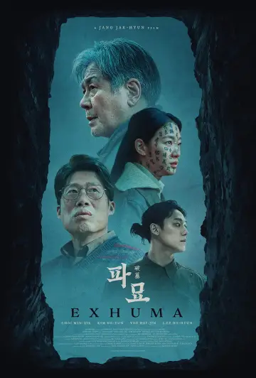 Poster to the movie "Exhuma" #588856