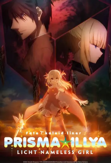 Poster to the movie "Fate/kaleid liner Prisma☆Illya: Licht Nameless Girl" #1028849
