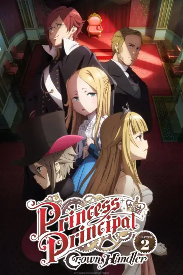 Princess Principal Crown Handler: Chapter 2 Poster