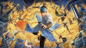 Backdrop to the movie "New Gods: Yang Jian" #894820