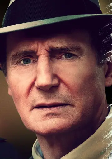 Poster to the movie "Marlowe" #333660