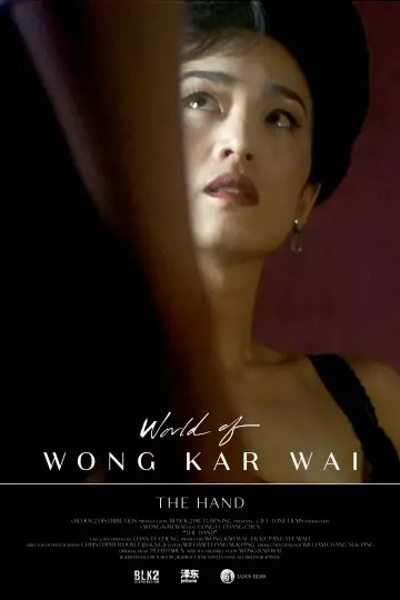 Poster to the movie "The Hand" #907548