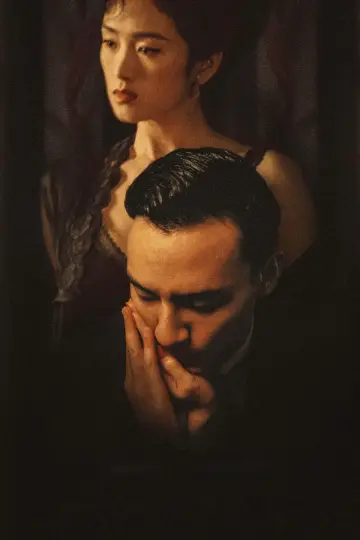 Poster to the movie "The Hand" #907552